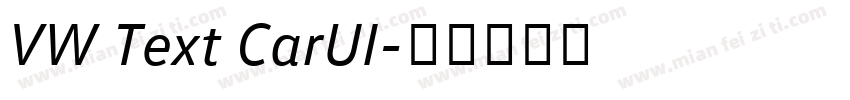 VW Text CarUI字体转换